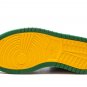 AIR JORDAN 1 ZOOM CMFT WMNS "Aleali May - Califia"