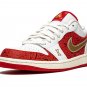 Air Jordan 1 Low SE "Spades"