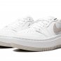 AIR JORDAN 1 ELEVATE LO WMNS "White / Grey"