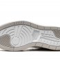 AIR JORDAN 1 ELEVATE LO WMNS "White / Grey"