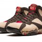 Air Jordan 7 Retro "Patta Shimmer"