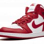 Air Ship PE X Air Jordan 1 "New Beginnings Pack"