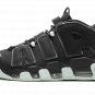 Air More Uptempo "Dark Smoke Grey"
