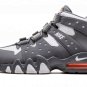 Air Max2 CB '94 "Cool Grey"