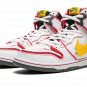 SB Dunk High Pro QS "Gundam - RX-0"