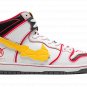 SB Dunk High Pro QS "Gundam - RX-0"