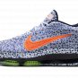Zoom GT Hustle 3 "Safari"