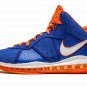 Lebron 8 QS "Hardwood Classic"
