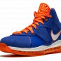 Lebron 8 QS "Hardwood Classic"