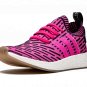 NMD_R2 PK "Japan Pack"