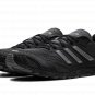 Adizero PR "Carbon Black"