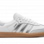 Samba OG WMNS "White Silver Metallic Grey"