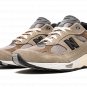 991 "Made in UK - JJJJound - Cobblestone"