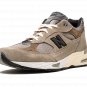991 "Made in UK - JJJJound - Cobblestone"