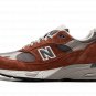 991 "Made In UK - Sequoia"