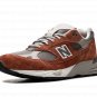 991 "Made In UK - Sequoia"