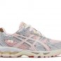 GEL-Nimbus 10.1 "VandyThePink - Strawberry"