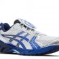 GEL-Kayano 14 "The Museum Visitor - Polar Shade"