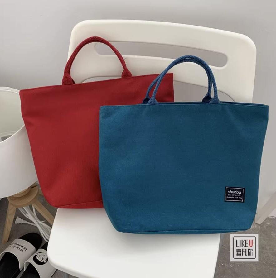 Solid Women's Canvas Bags Shoulder Bag Daily Bag