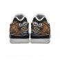 Tiger Men's Cushioned Anti-collision Basketball Shoes