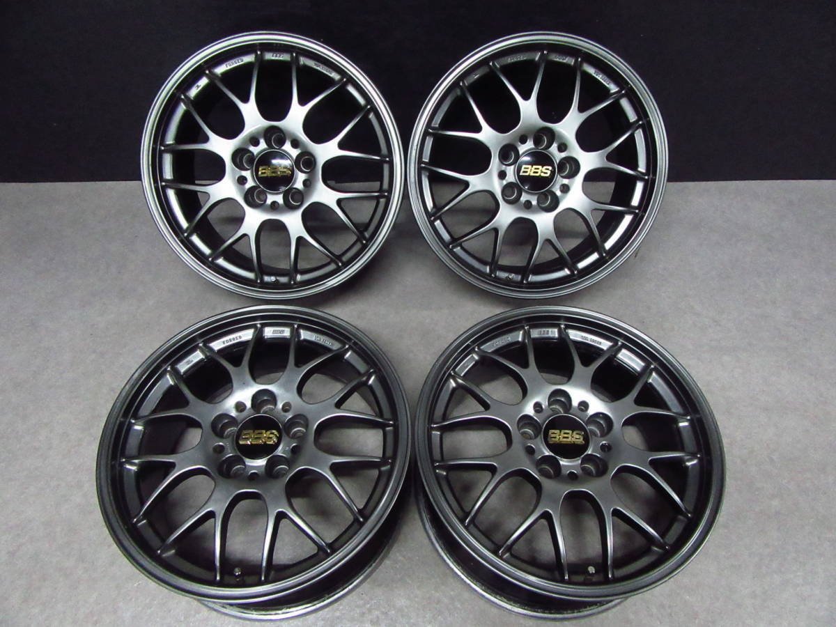 BBS RG-R 17x8 5x120 ET40 CB72.5 Diamond Black Wheel main image 0