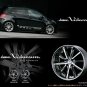JDM Super Kranze Vishnu 7J +25 8J +19 1004H Roadster Bb MRS Corolla Ci No Tires