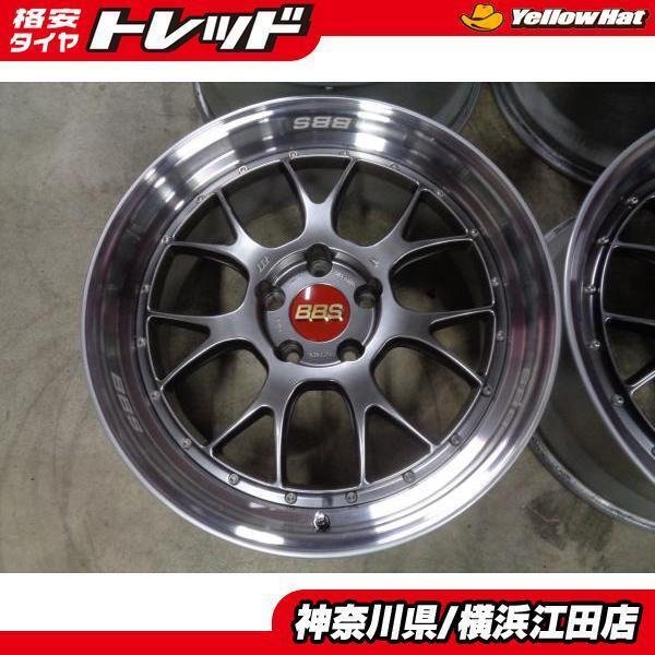 JDM used wheel 4wheels set BBS LMR champion edition LM312 LM3058.5/9.5 ...