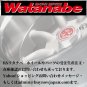 JDM In Stock RS Watanabe R TYPE 168J+0 4H114.3 Old Mag Color/ 16inch W No Tires