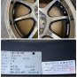 JDM WORK Emotion D9R 4Wheels no tires 18x7.5+53 5x112