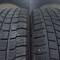 JDM Alphard Vellfire Harrier Lexus NX crown Elgrand Skyline with BBS R No Tires