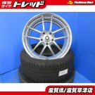 JDM 4 S2000 Altezza WORK Meister 18 inch Aluminum Wheel 5 Holes 114.3  No Tires