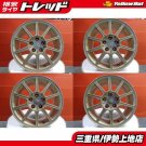 JDM used wheel 4pcs Subaru Impreza STI original 17 inch 8.0J +53 5H114 No Tires