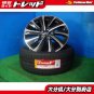 JDM Subaru genuine Levor Tire width 225 mm aspect ratio 45% rim diamet No Tires