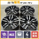 JDM land rover Range Rover sport SVR original 22in 10J +42.5 PCD120 4w No Tires