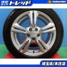 JDM Audi TT Used ATS 16 inch 7J 5H100 +43 Hub diameter 57mm used Miche No Tires