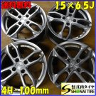JDM 4 to the company 156.5j Black Racing Aluminum 4 Hole PCD 100mm +42 No Tires
