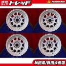 JDM Limited to 1 unit Nongenuine aluminum 14 6.5 +28 4H114.3 For custo No Tires