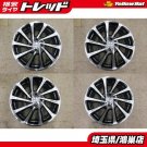 JDM Loxani Tempest Turbine 17x7J+45 4H100 Used 4 Pieces Set Aqua Vitz  No Tires