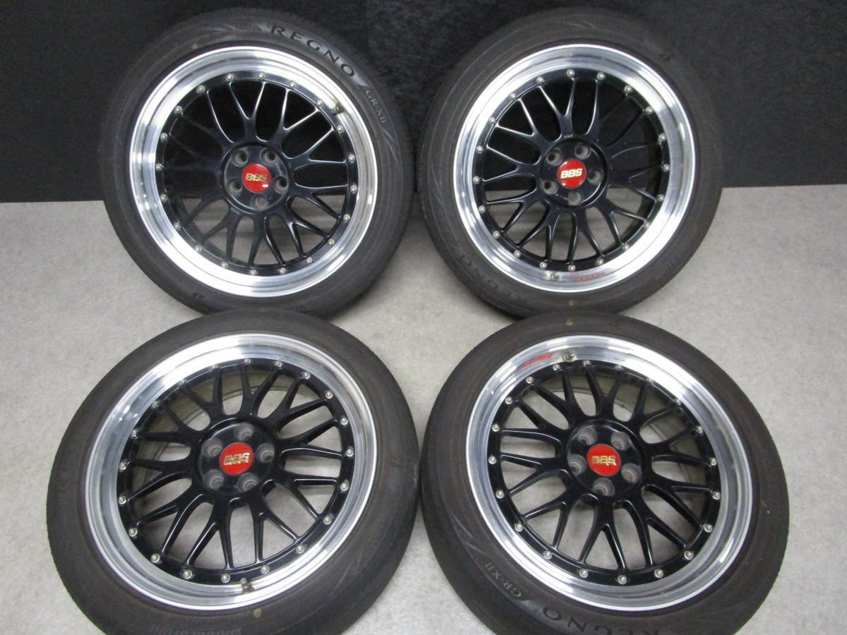JDM BBS LM 18inch Prius CT200h BRZ FT86 Legacy Forester Impreza Coroll No Tires