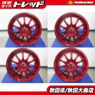 JDM Limited 1 unit WORK EMOTION 11R 17 7.0 +47 5H100 used 4wheels set No Tires
