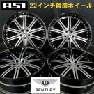 JDM RareWORK ASI 22 inch forged aluminum for Bentley 4wheels No.230512 No Tires