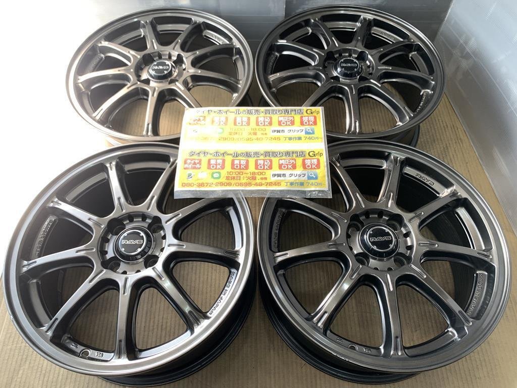 JDM RAYS Gram Lights 57G aluminum wheel 16 6.5j +45 HB bronze series 4 No Tires