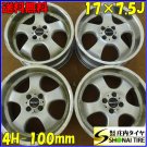 JDM 4 bottles to SET company 177.5J WORK NEZART Aluminum 4 hole PCD 10 No Tires