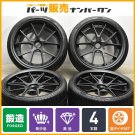 JDM Rare Aventador SVJ S Tire width 255 mm aspect ratio 30% rim diamet No Tires