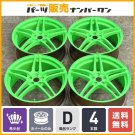 JDM goods Yokohama AVS MODEL5 18in 7.5J +48 PCD100 wheel only 4wheels No Tires
