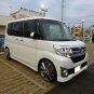 JDM WEDS Plated Fin Kranze Wagon R Move Tanto NBOX Conte Life Copen Aq No Tires