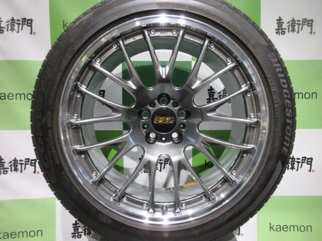 JDM BBS RSN RS1006 DBSLD 20inch 9J +28 112 Benz GLC X253 Audi RS4 Avan No Tires