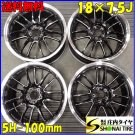 JDM 4wheels Company 187.5J RAYS VOLK RACING Volk Racing RE30 Aluminum No Tires