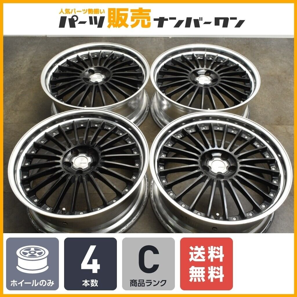 JDM 2 piece WORK Lanvec LANVEC LF1 SR 21in 8.5J +38 PCD114.3 4wheels s No Tires