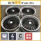 JDM 2 piece WORK Lanvec LANVEC LF1 SR 21in 8.5J +38 PCD114.3 4wheels s No Tires